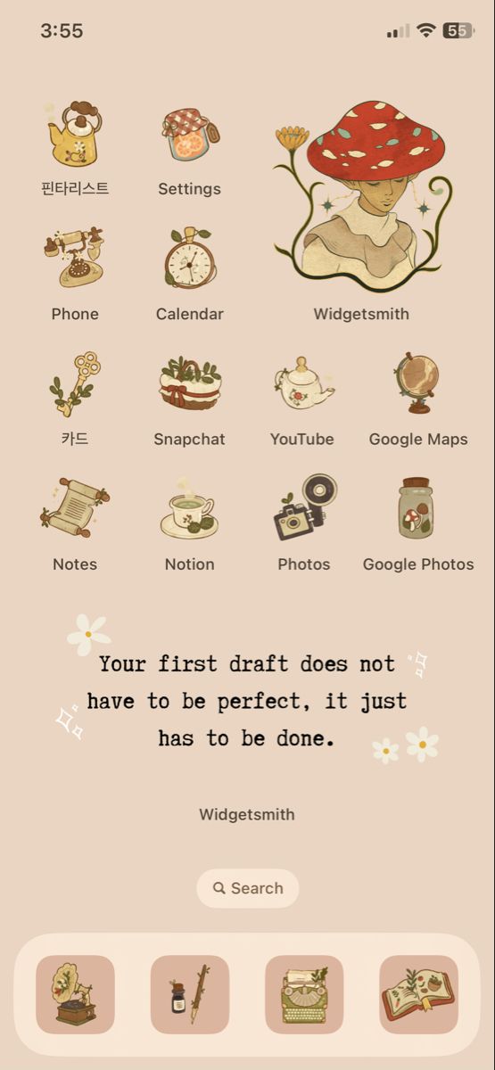 Cottagecore Phone Theme Wallpaper