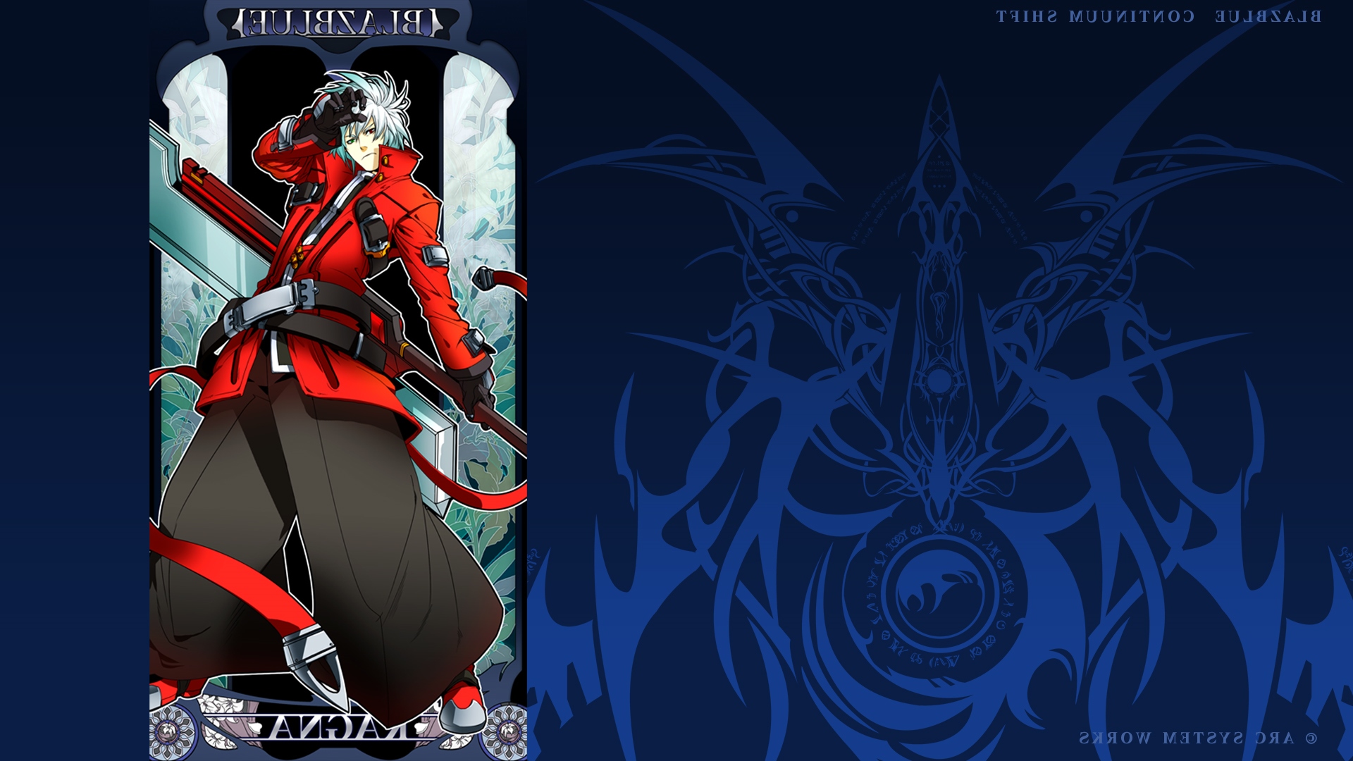 Blazblue Background Image In Collection