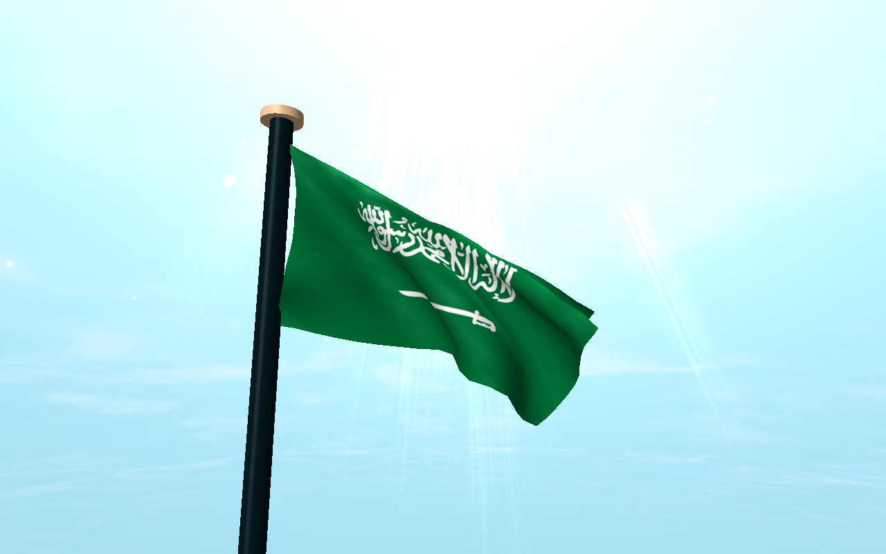 Saudi Arabia Flag 3d Wallpaper Android Apps On Google Play