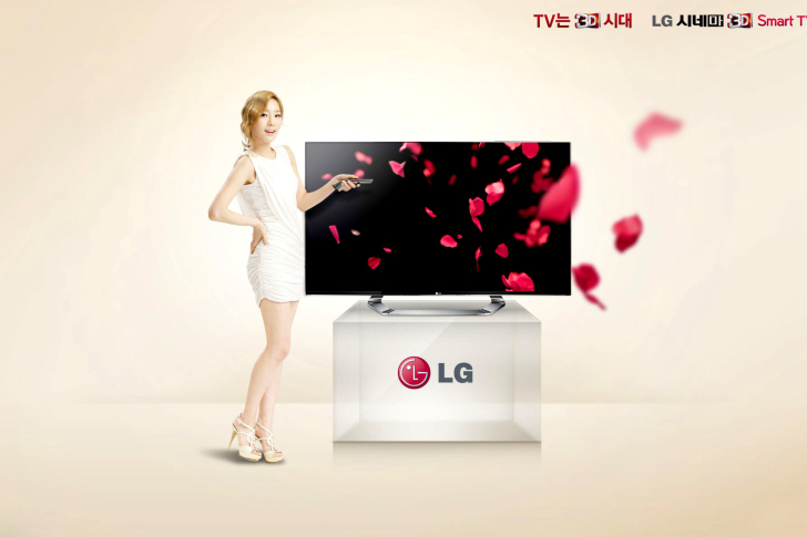 Lg Smart Tv Wallpaper For Android iPhone And iPad