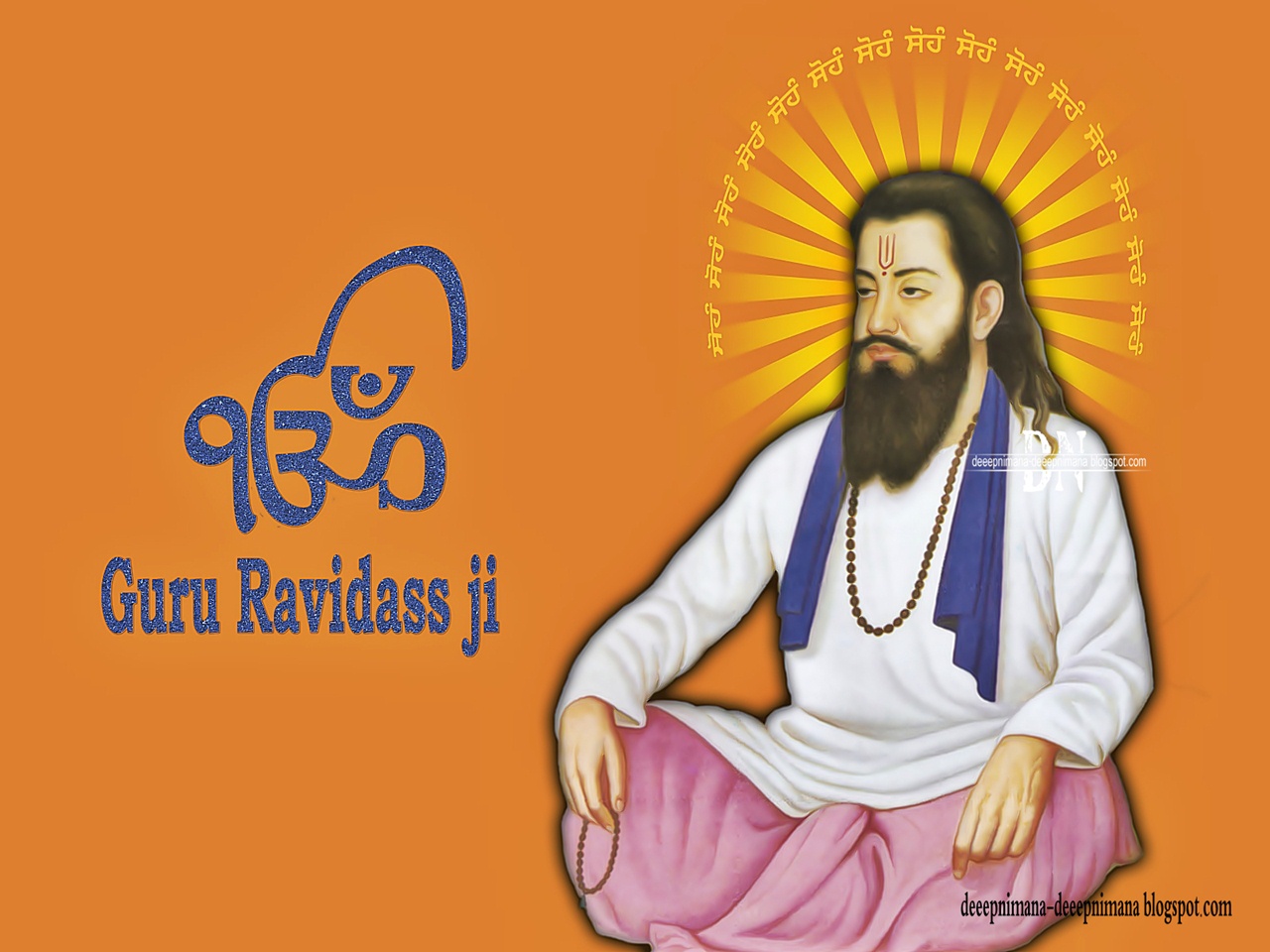 Guru Ravidass HD Wallpaper Pic