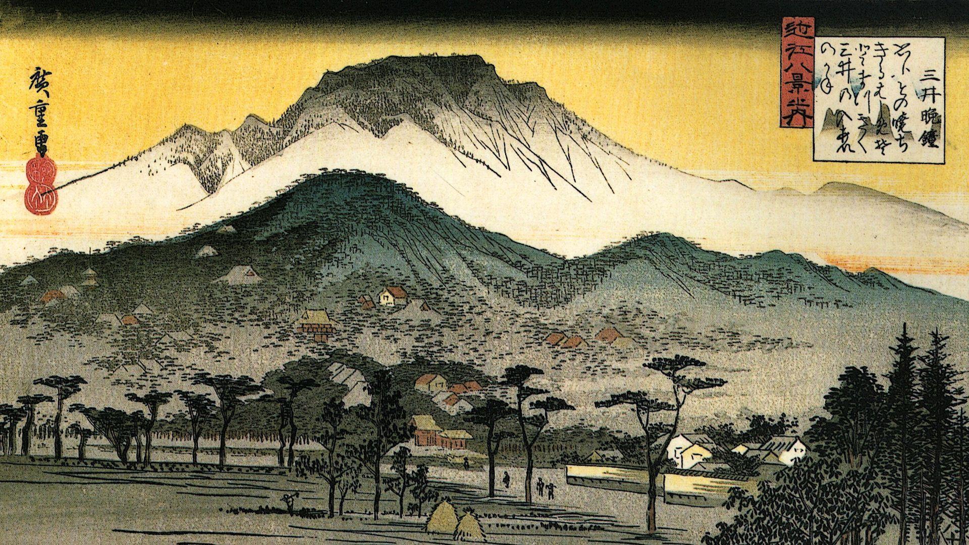 Ukiyo E Wallpaper On
