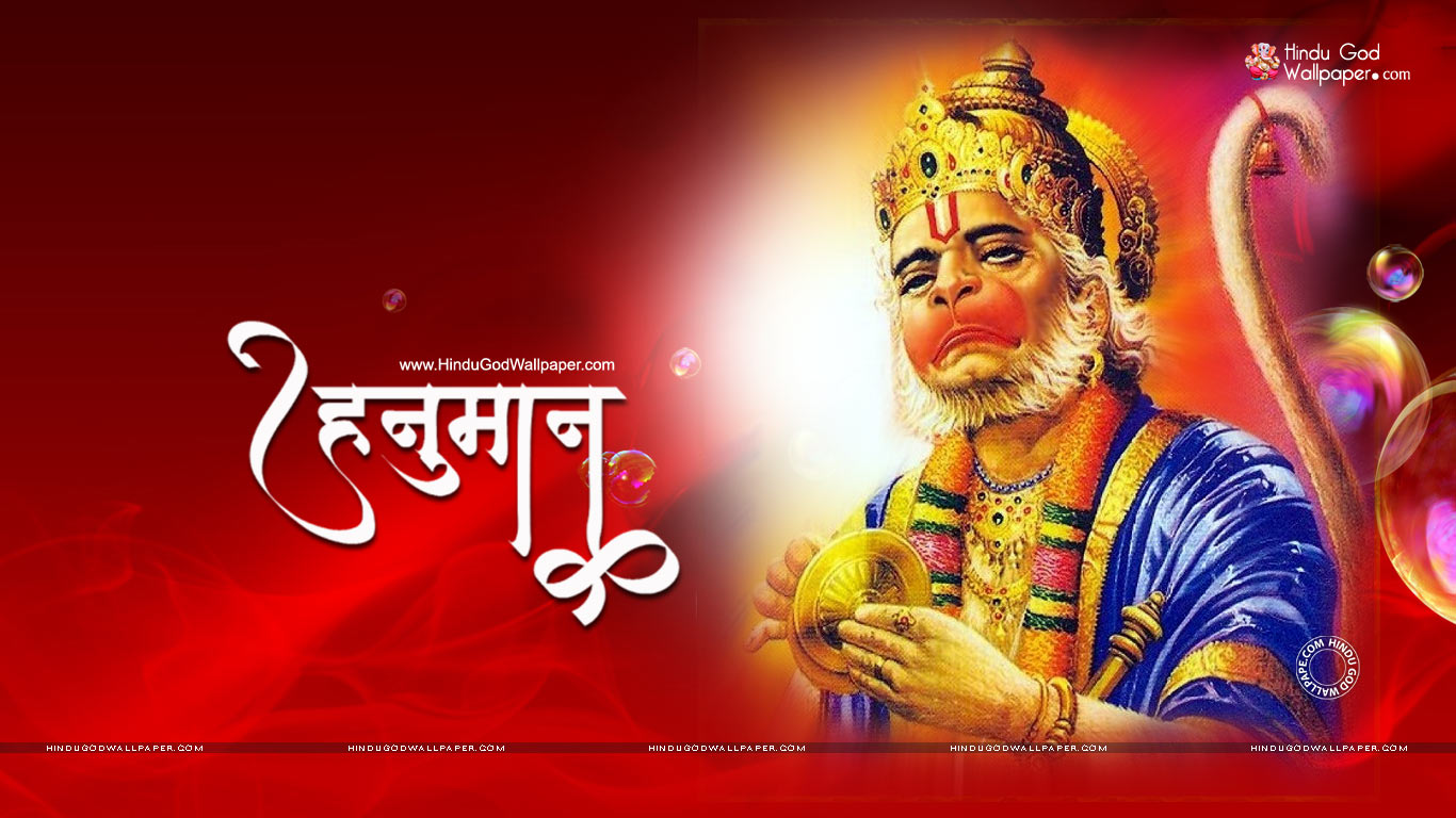 Free download 1366x768 Lord Hanuman HD Wallpapers Images Download  [1366x768] for your Desktop, Mobile & Tablet | Explore 18+ Hanuman PC  Wallpapers | Wallpapers Pc, Pc Background, Wallpaper Pc