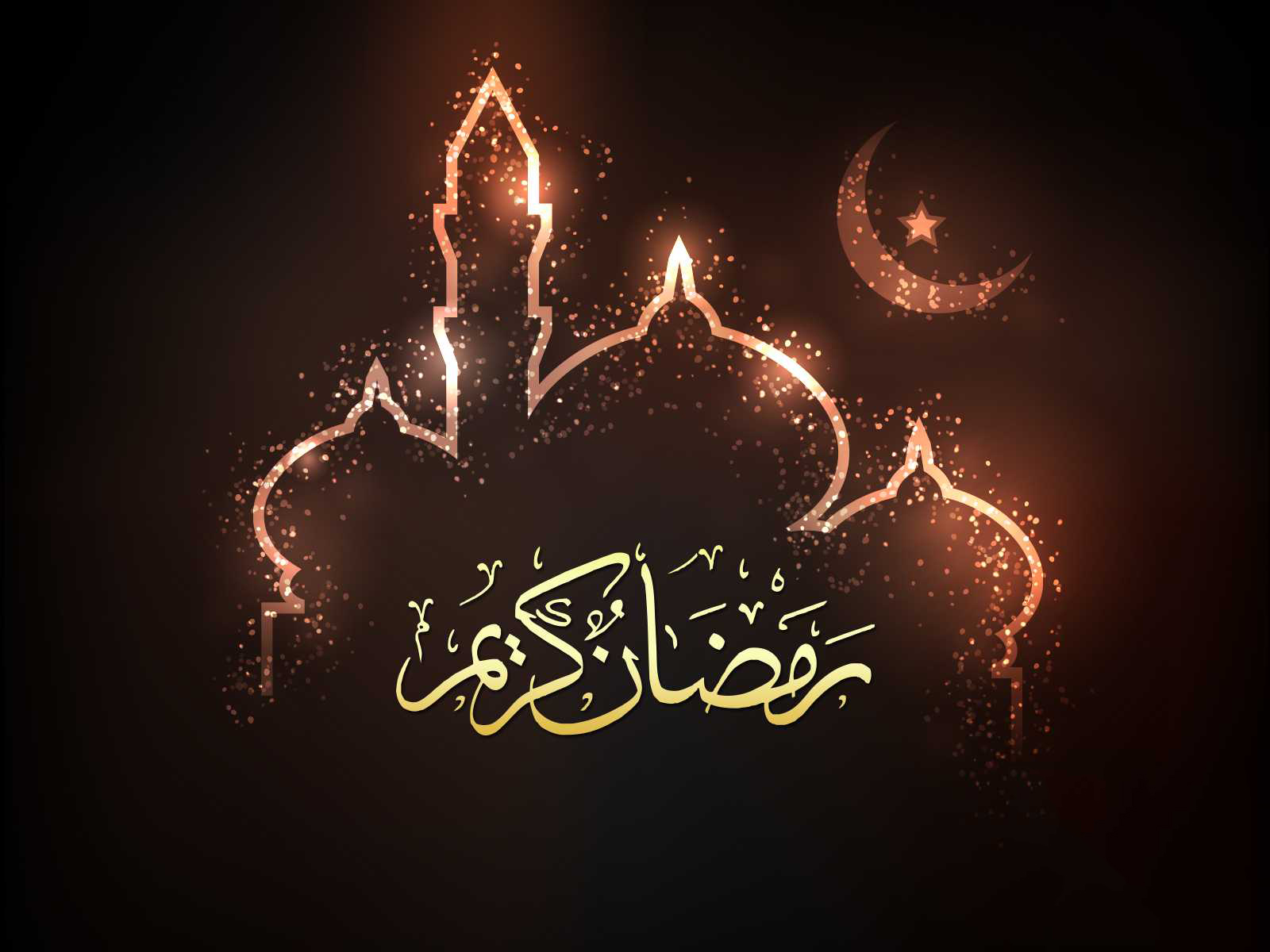 Free download Download HD  Ramadan  ul Mubarak  Wallpapers  