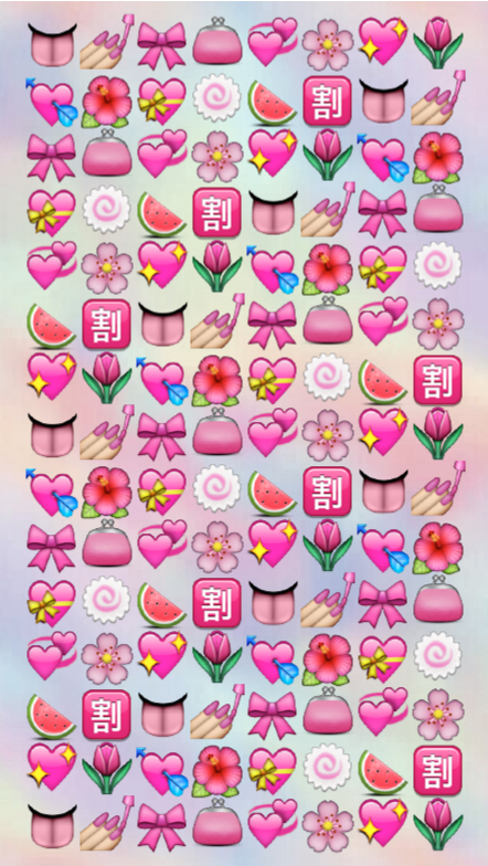 44+ Emoji Cute Wallpaper For Girls Phone Gif