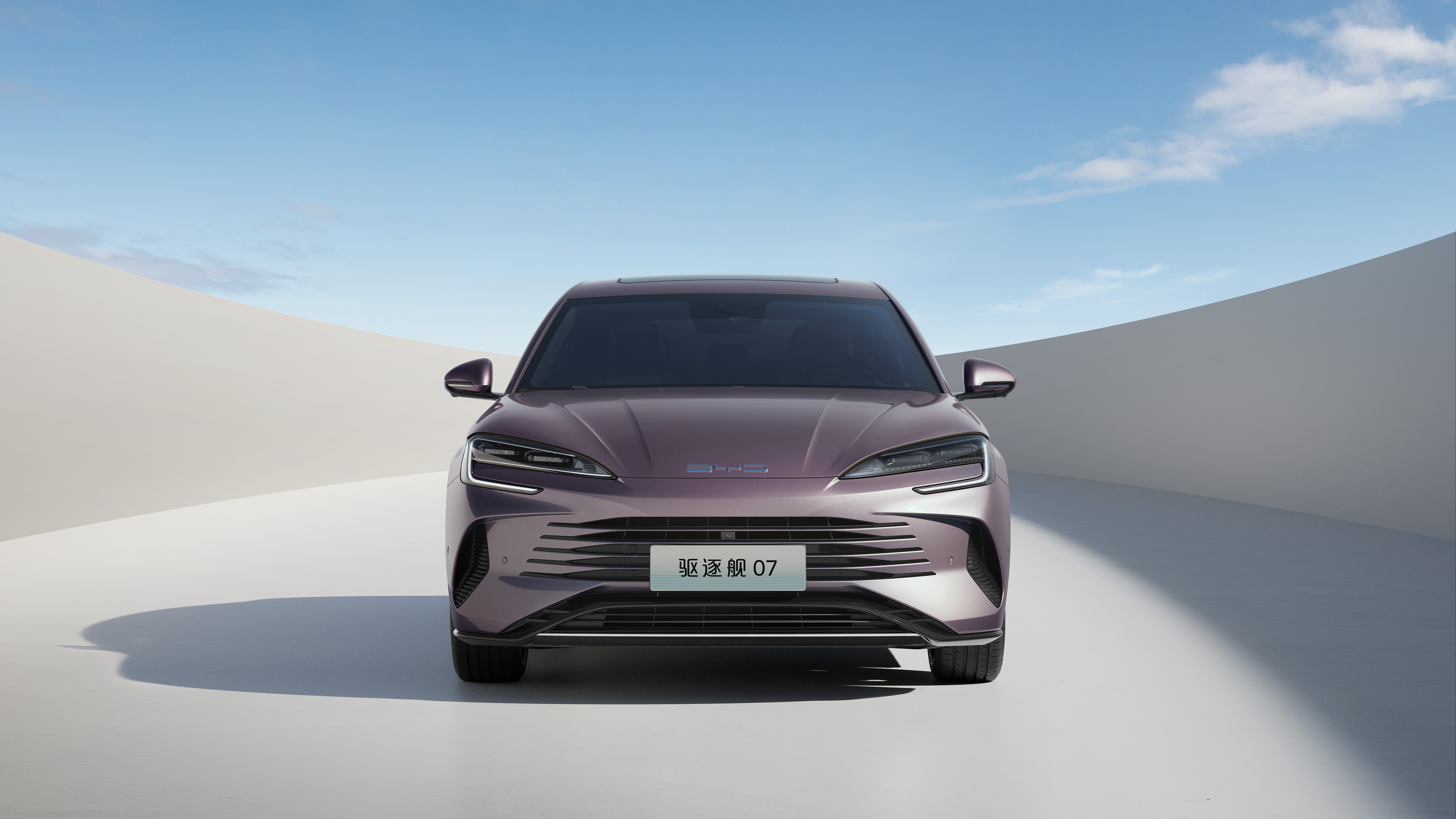 Byd Chaser Hd Wallpaper And