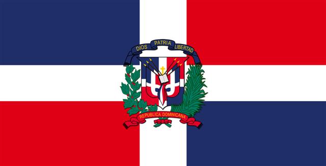 Dominican Flag Repulic License