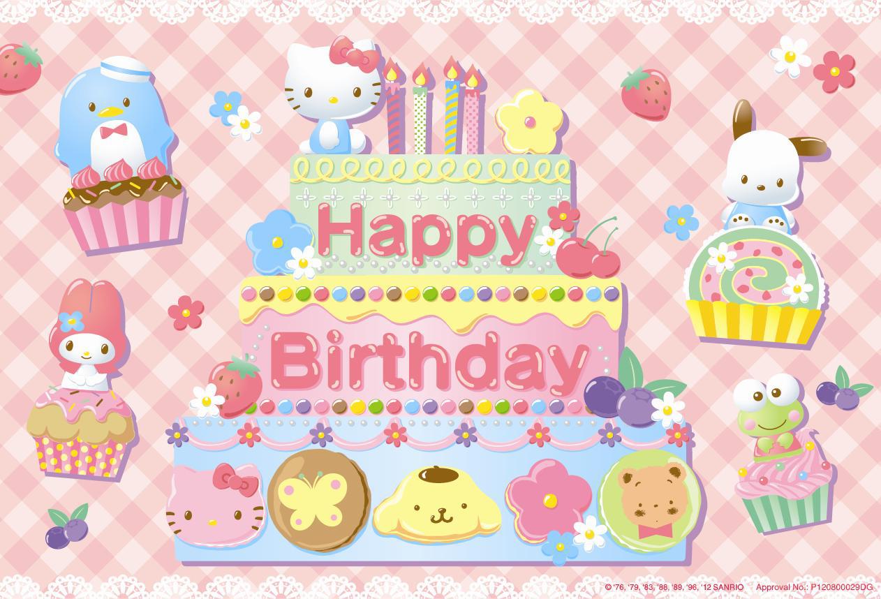Happy BirtHDay Hello Kitty Was Added On July