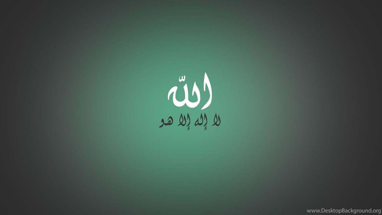 Wallpaper With Shahada Calligraphy Islamic Desktop Background