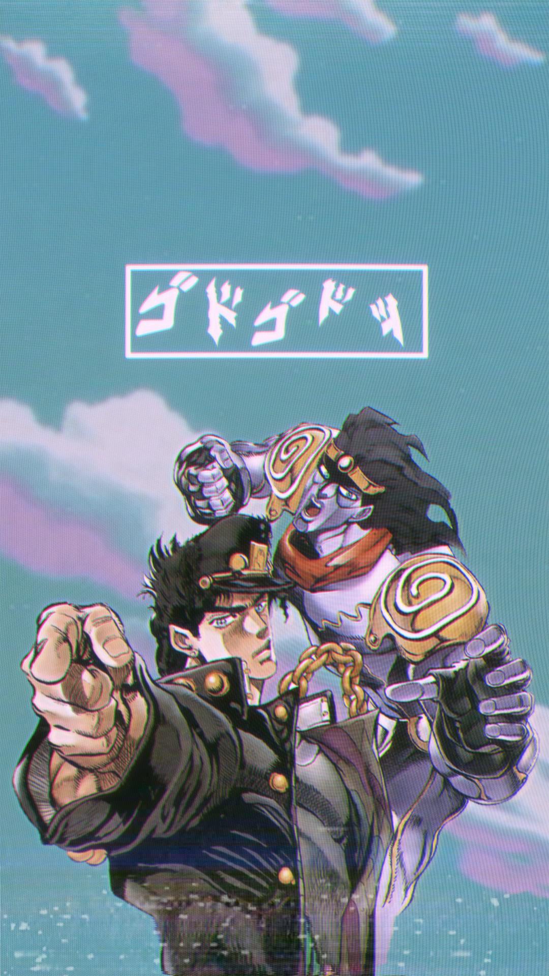Fanart Made A Retro Jotaro Phone Wallpaper Stardustcrusaders