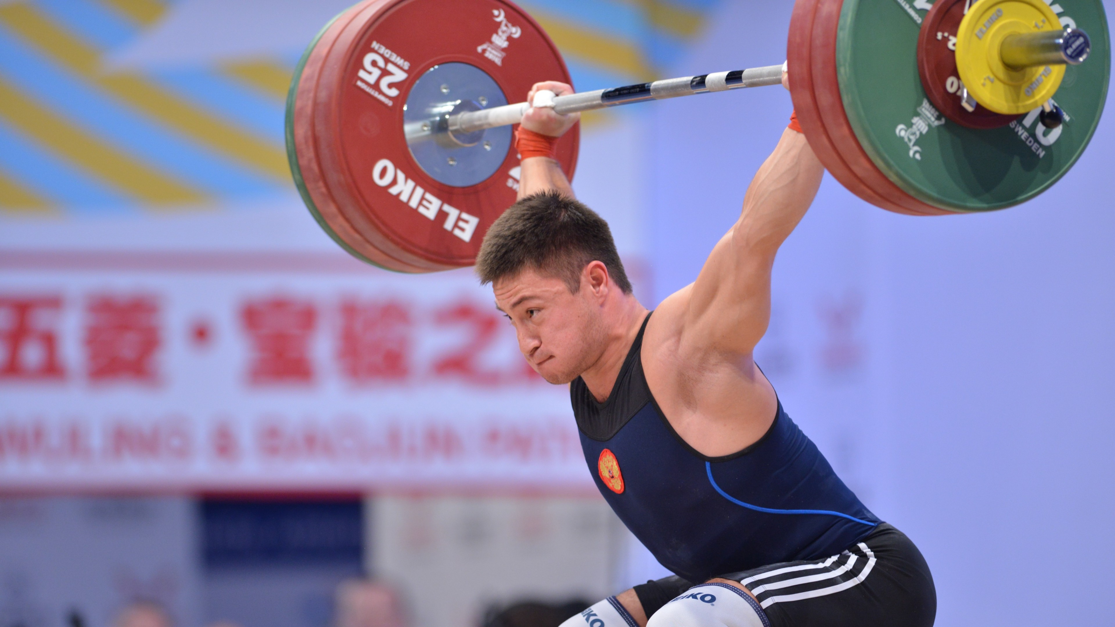 Weight Lifting Wallpaper