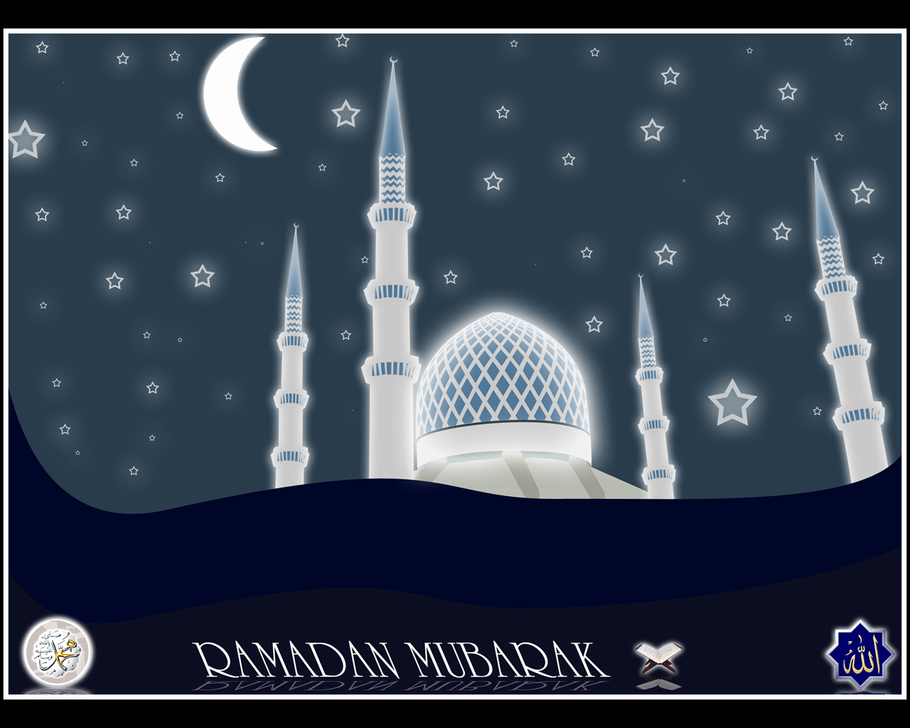 Ramadan Mubarak Wallpapers Beautiful Cool Wallpapers