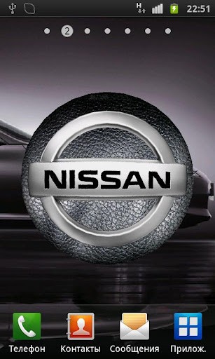 Bigger Nissan 3d Logo Live Wallpaper For Android Screenshot
