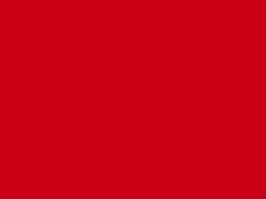 Crimson Red Background Harvard Solid