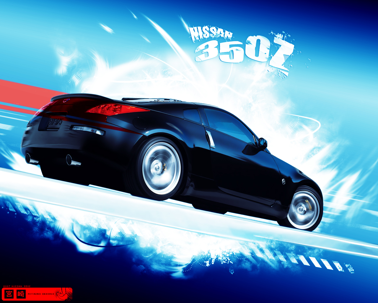 Nissan 350z Wallpaper High Resolution
