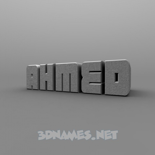 Preview of Solid Grey for name Ahmed