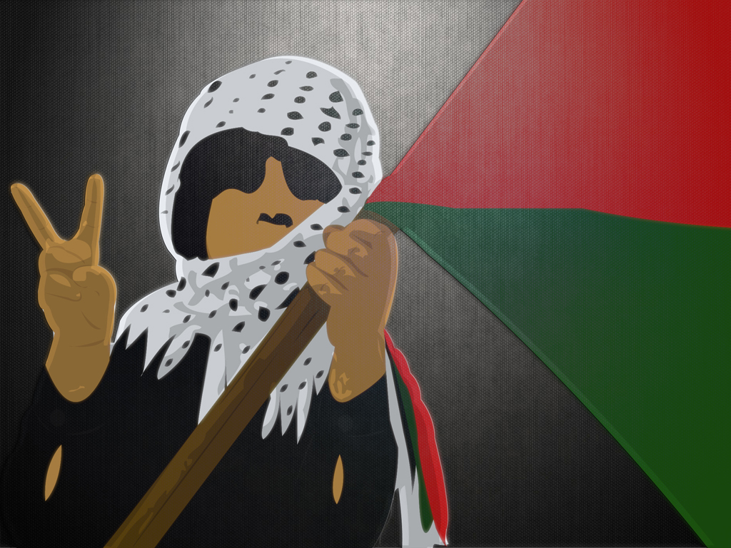 Palestine Wallpaper