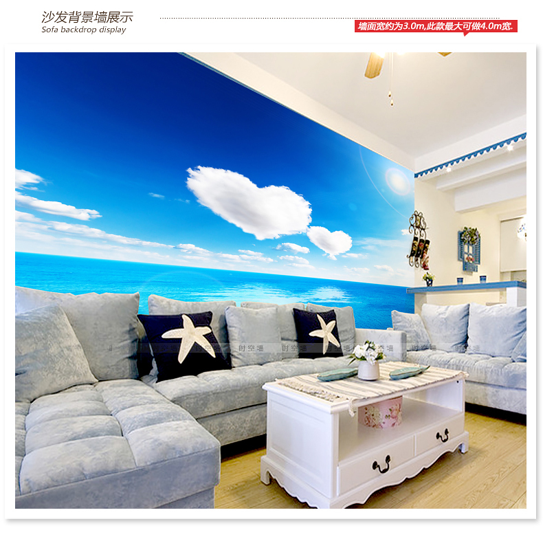 com Buy A large mural living room sofa TV backdrop wall paper