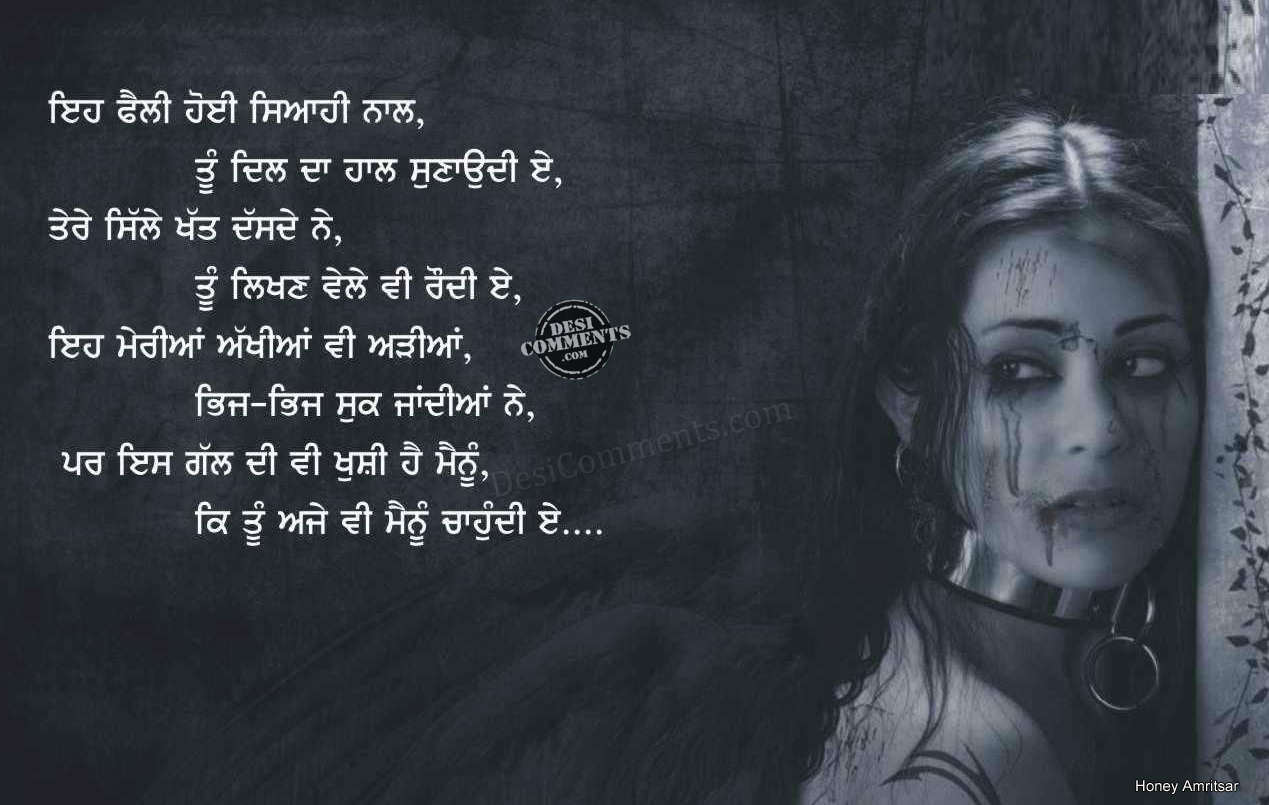 Saavn Hindi Songs Old New Mp3
