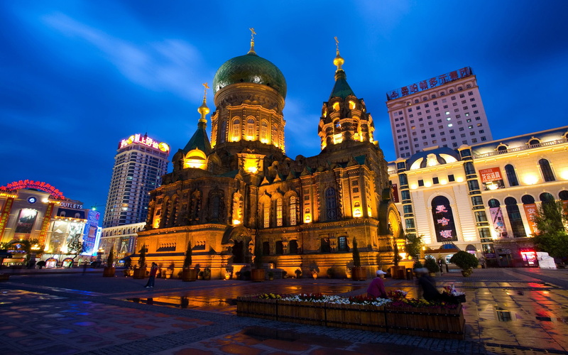 Harbin HD Wallpaper