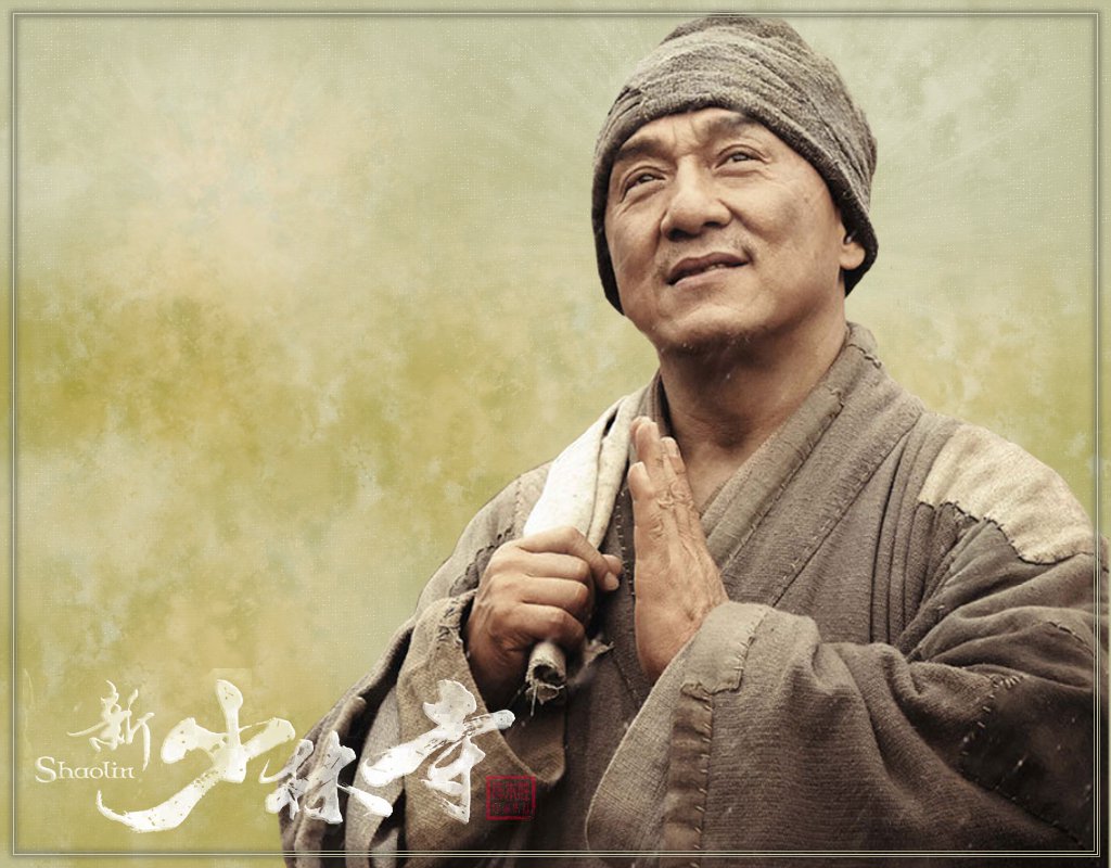 Superchan S Jackie Chan Shaolin Inspired Wallpaper