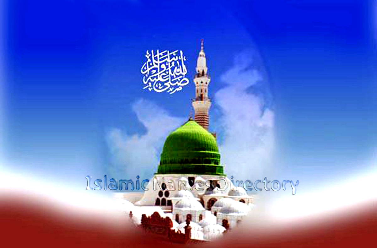 Islamic Wallpaper HD Islam Lovely