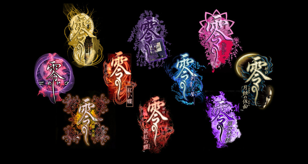 Fatal Frame Legacies By Inochi Pm