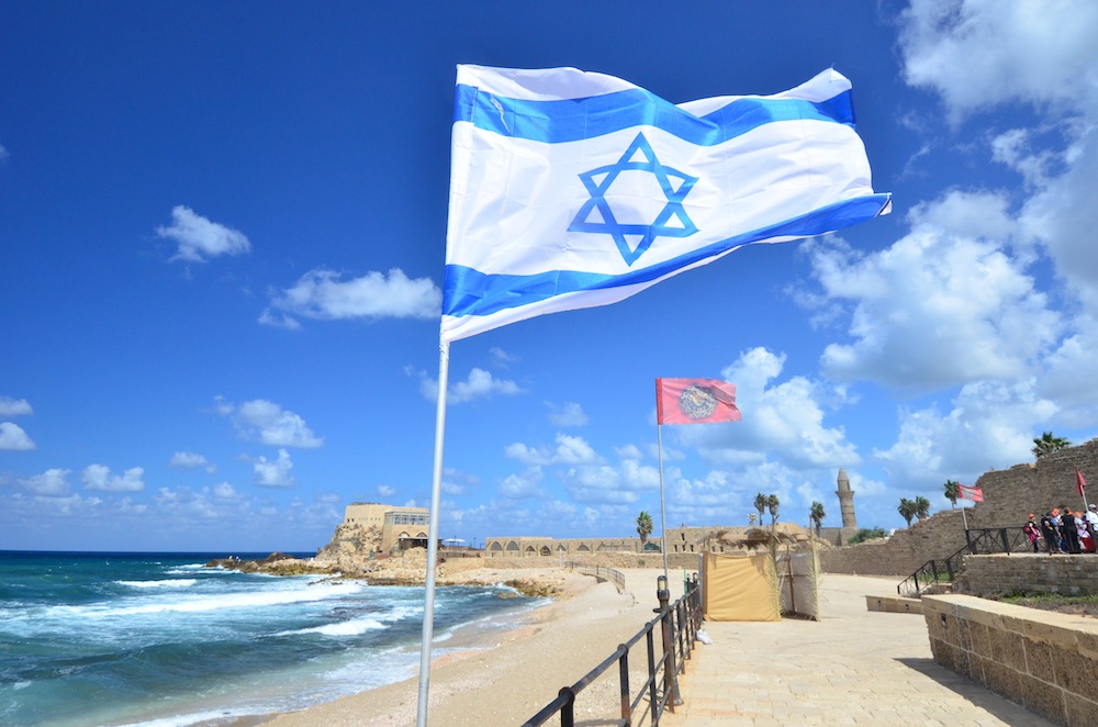 Israel Landscape Flag Just Feel And Have All The Desired