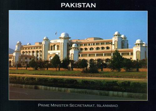 Islamabad Secretariat Wallpaper Pakistani Tourism
