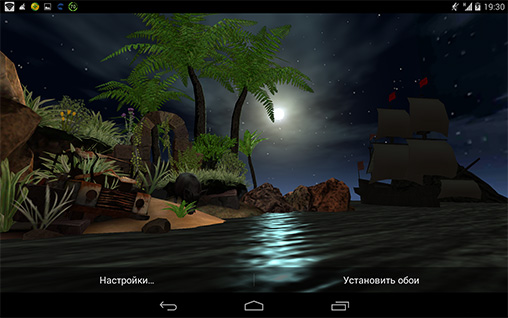 Live Wallpaper For Android Lost Island HD Tablet