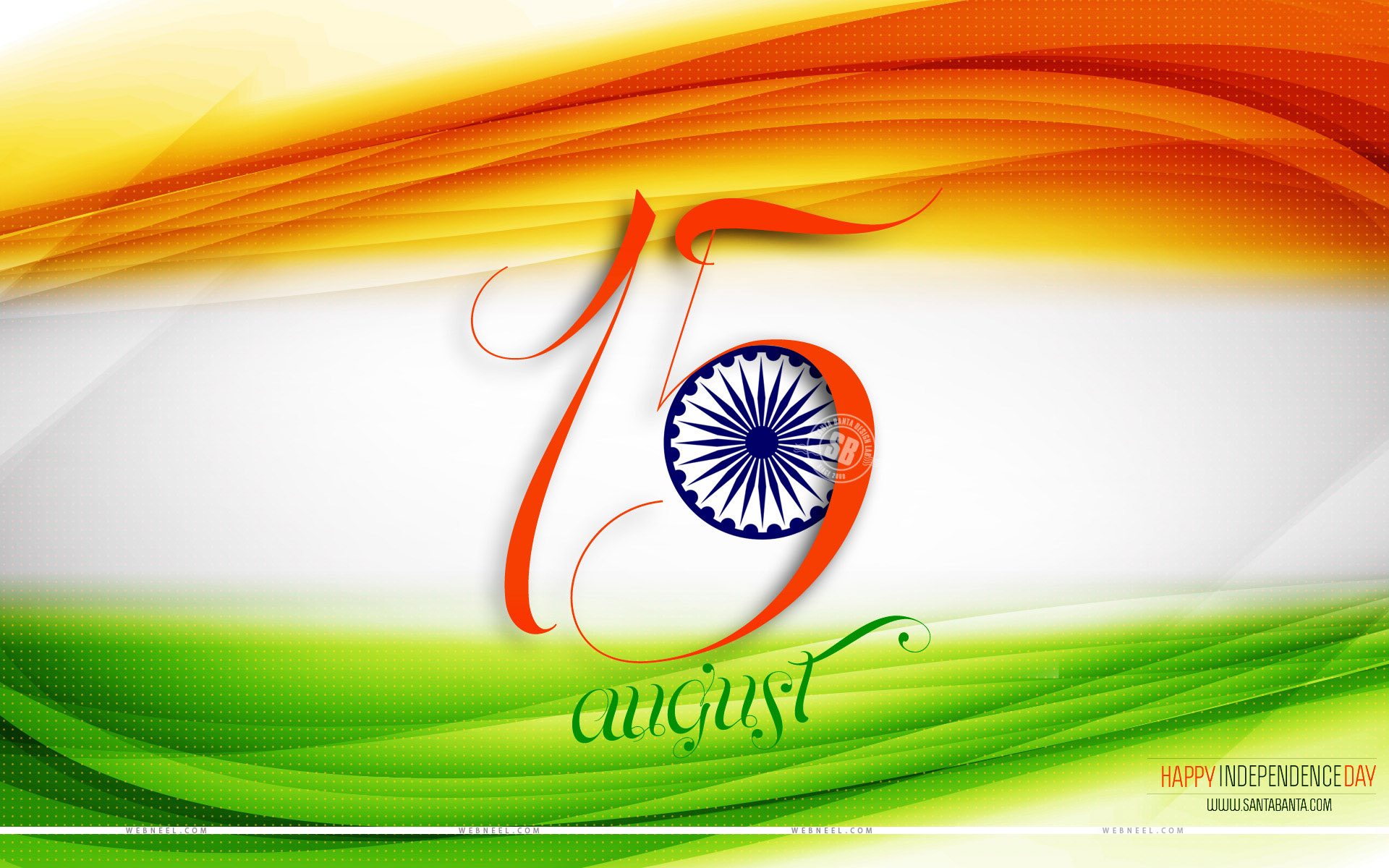 40 Beautiful Indian Independence Day Wallpapers and Greeting cards 1920x1200