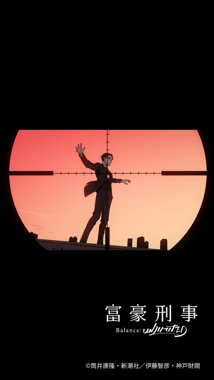 K R I S On The Millionaire Detective In Wallpaper