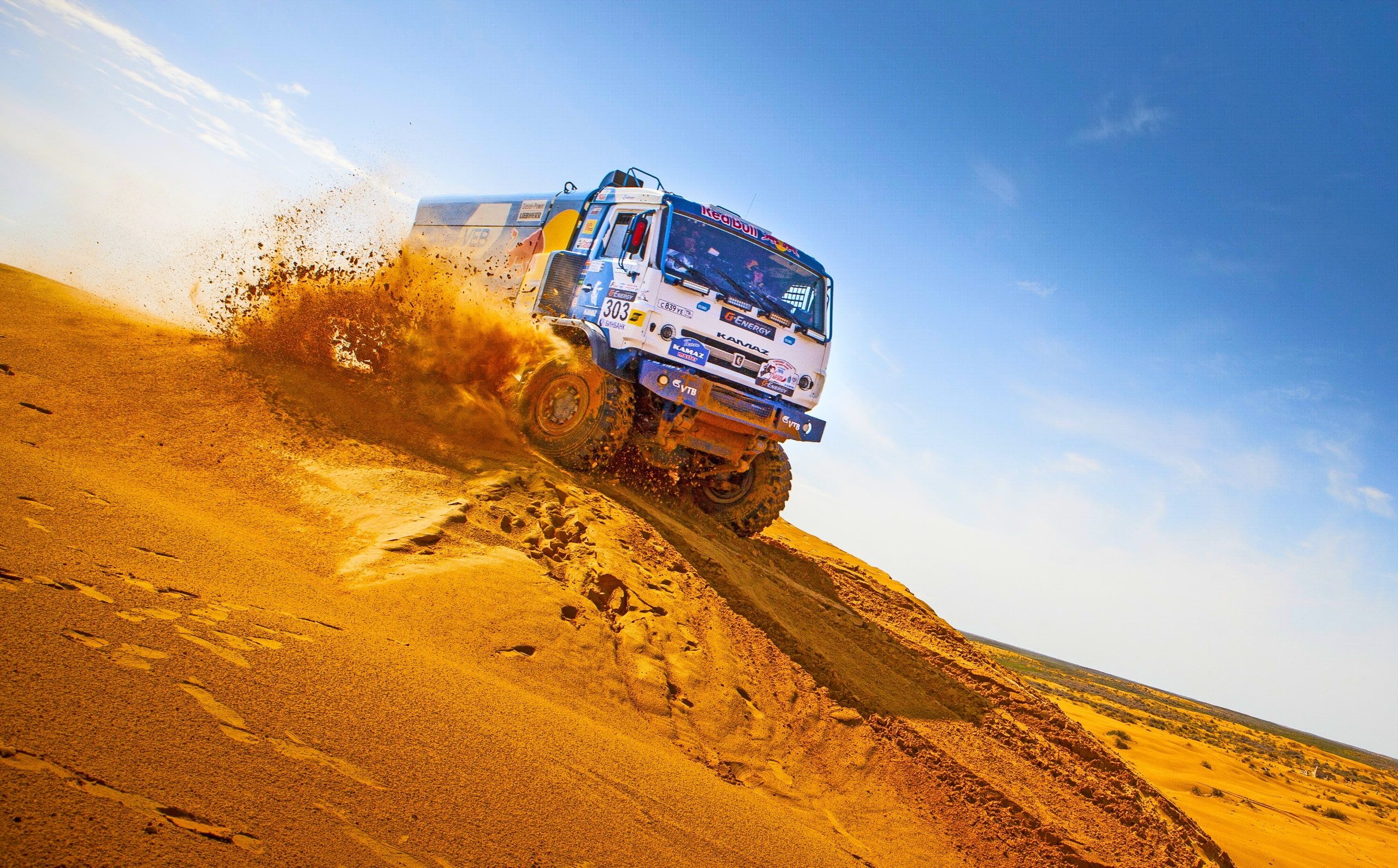 Dakar Wallpaper HD