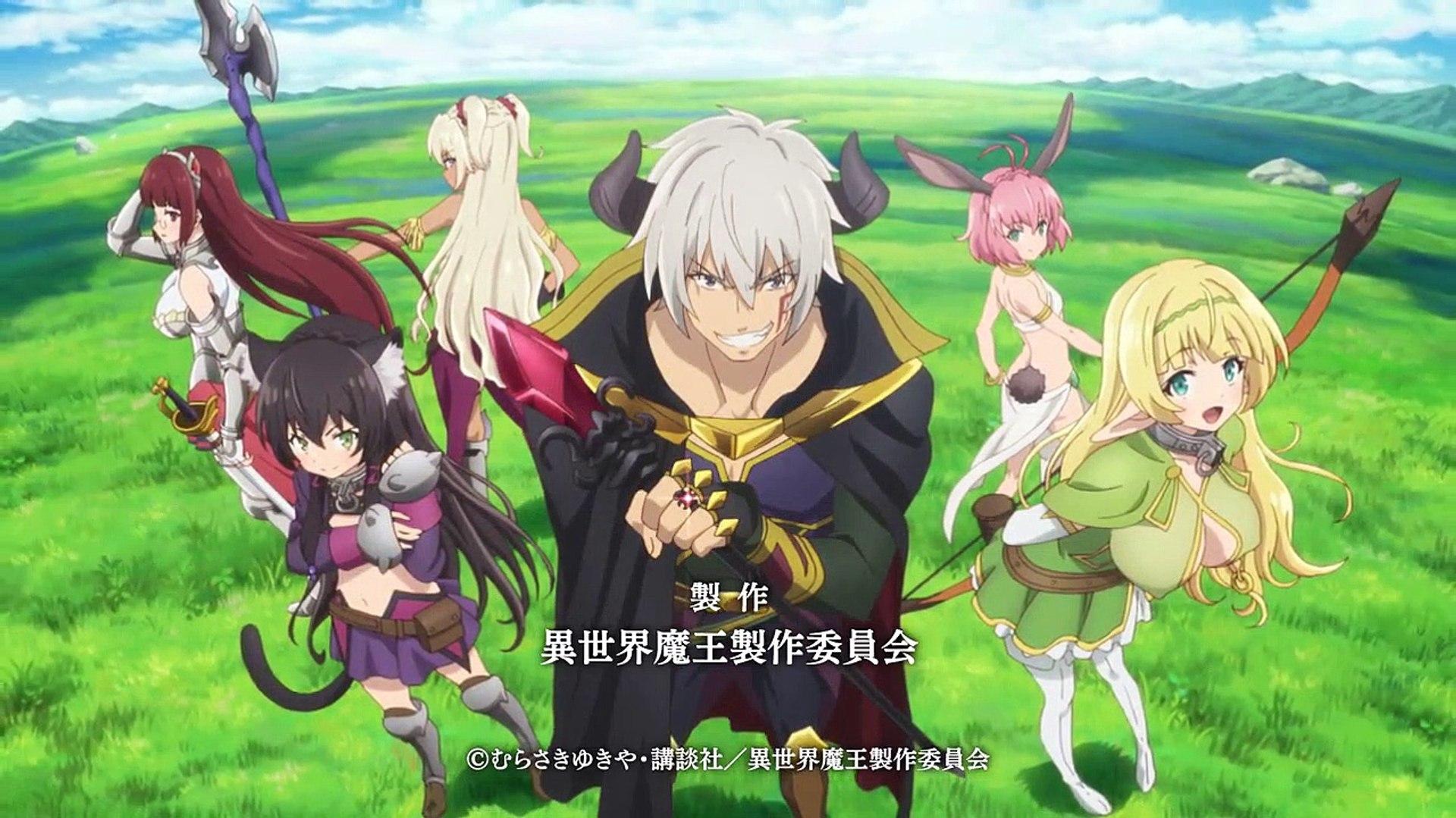 How NOT to Summon a Demon Lord Epi video Dailymotion