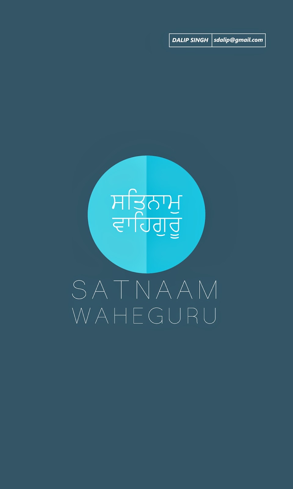 Free download Satnaam Waheguru Mobile Wallpapers allaboutsikhi [960x1600]  for your Desktop, Mobile & Tablet | Explore 41+ Waheguru Wallpaper | Waheguru  Wallpapers,