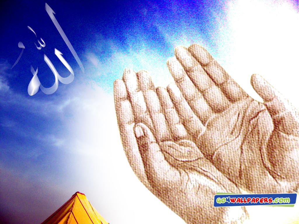 Allah Wallpaper Pictures Mobile