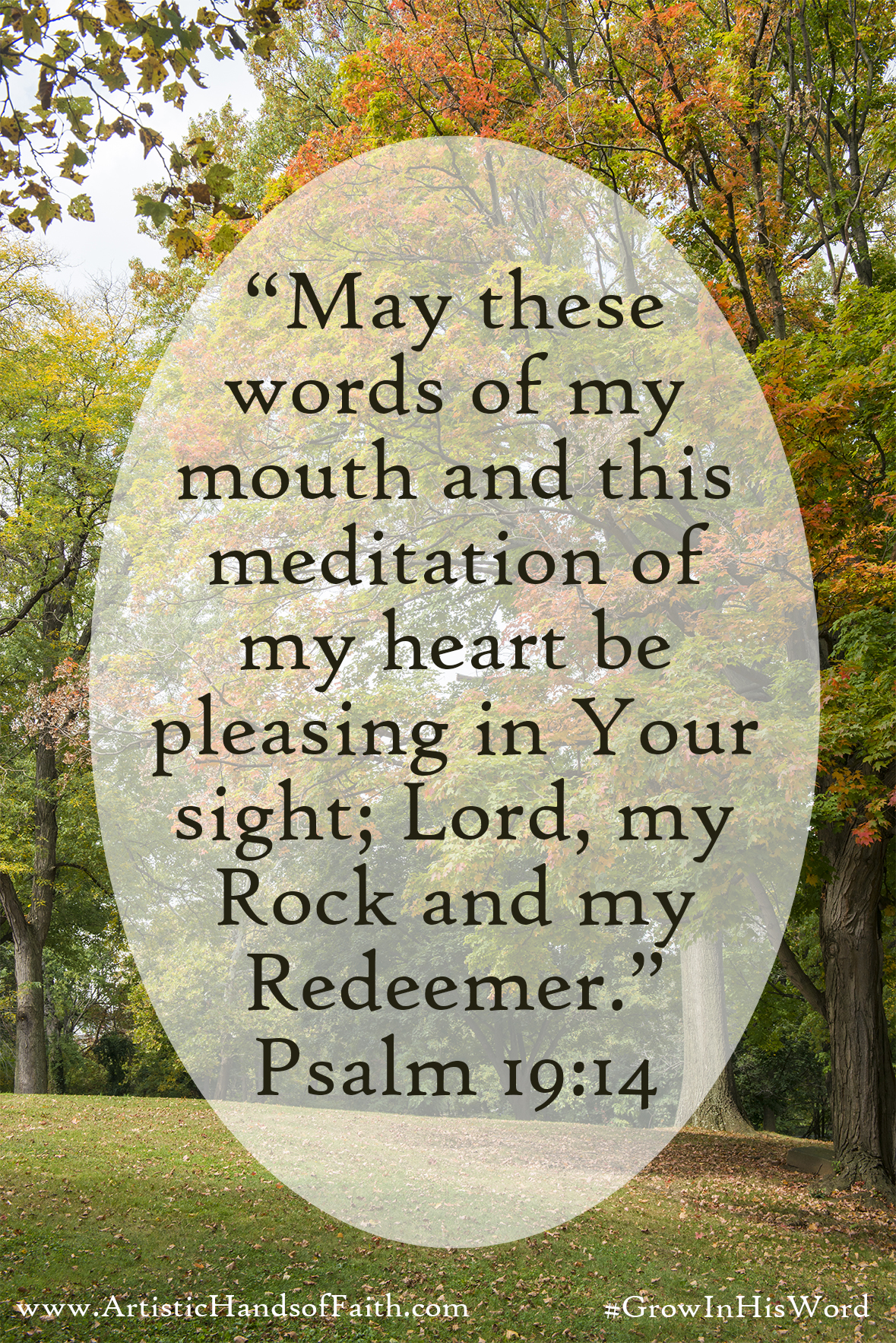 Psalms 19 14 Wallpaper - WallpaperSafari