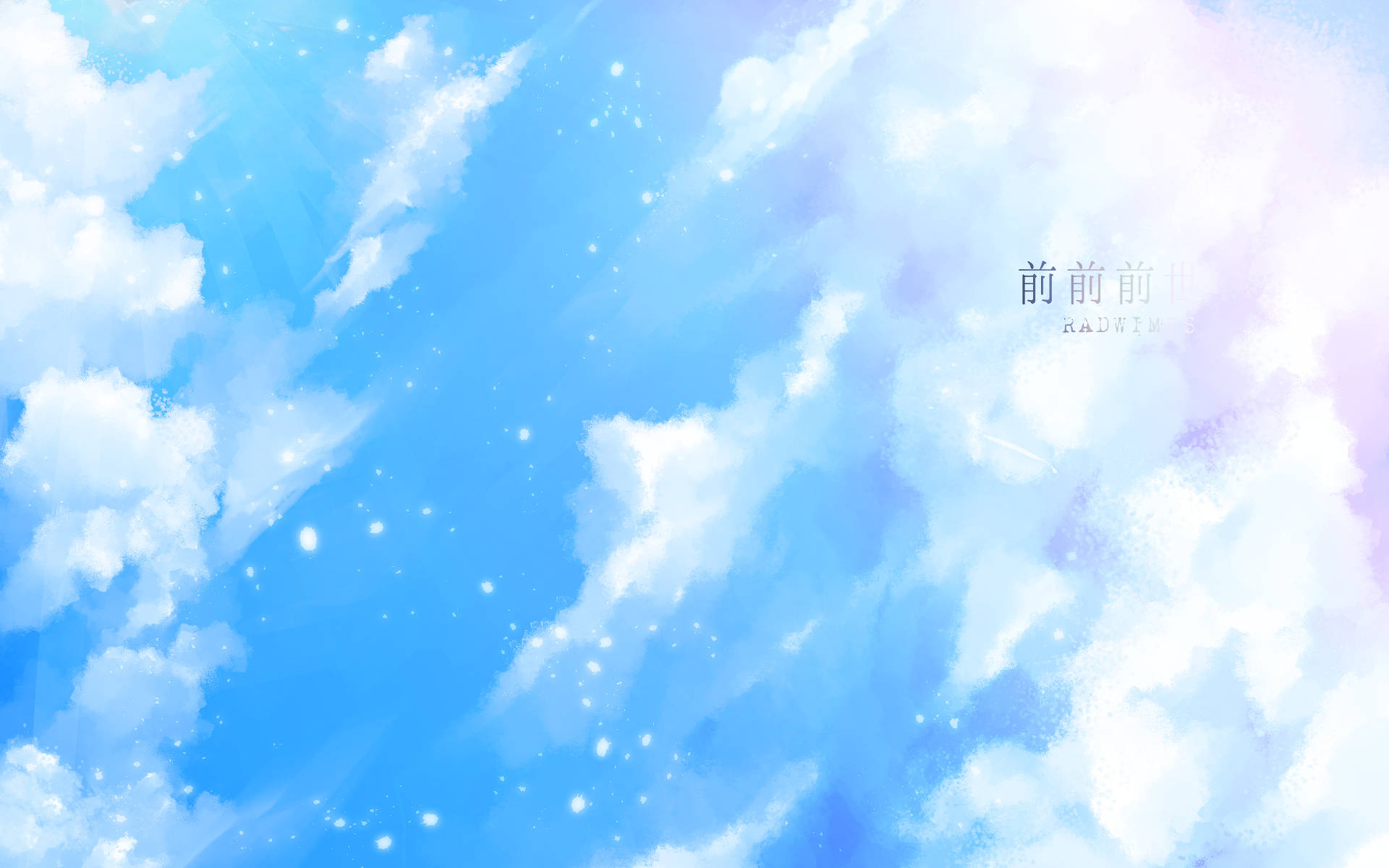 Top Your Name Anime Wallpaper Full HD 4k To Use