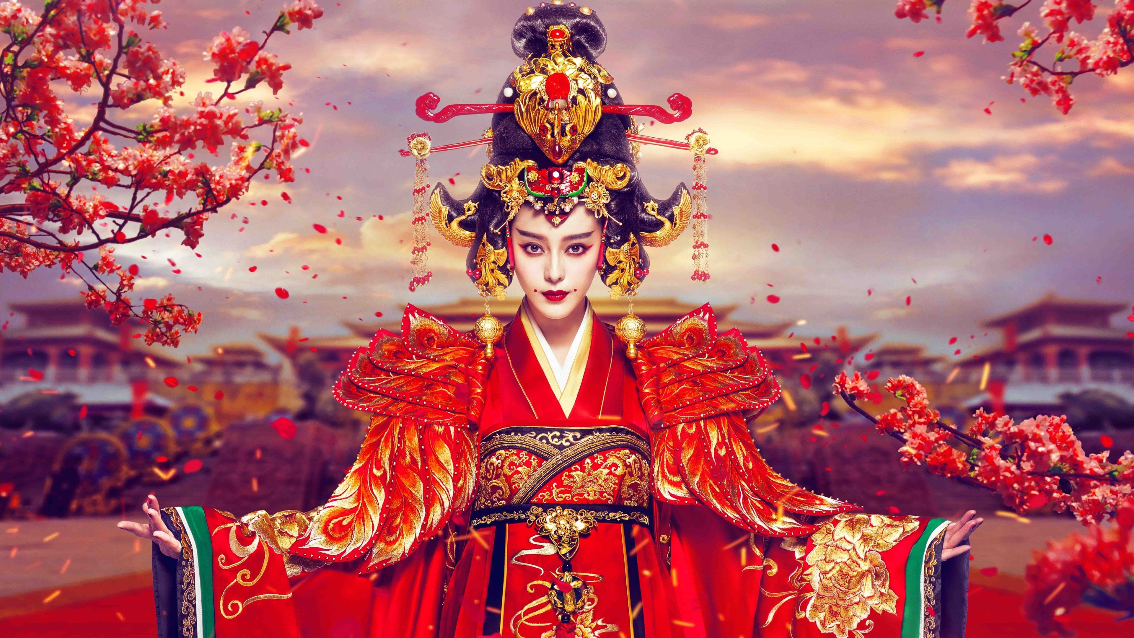 Empress Of China Wallpaper Top