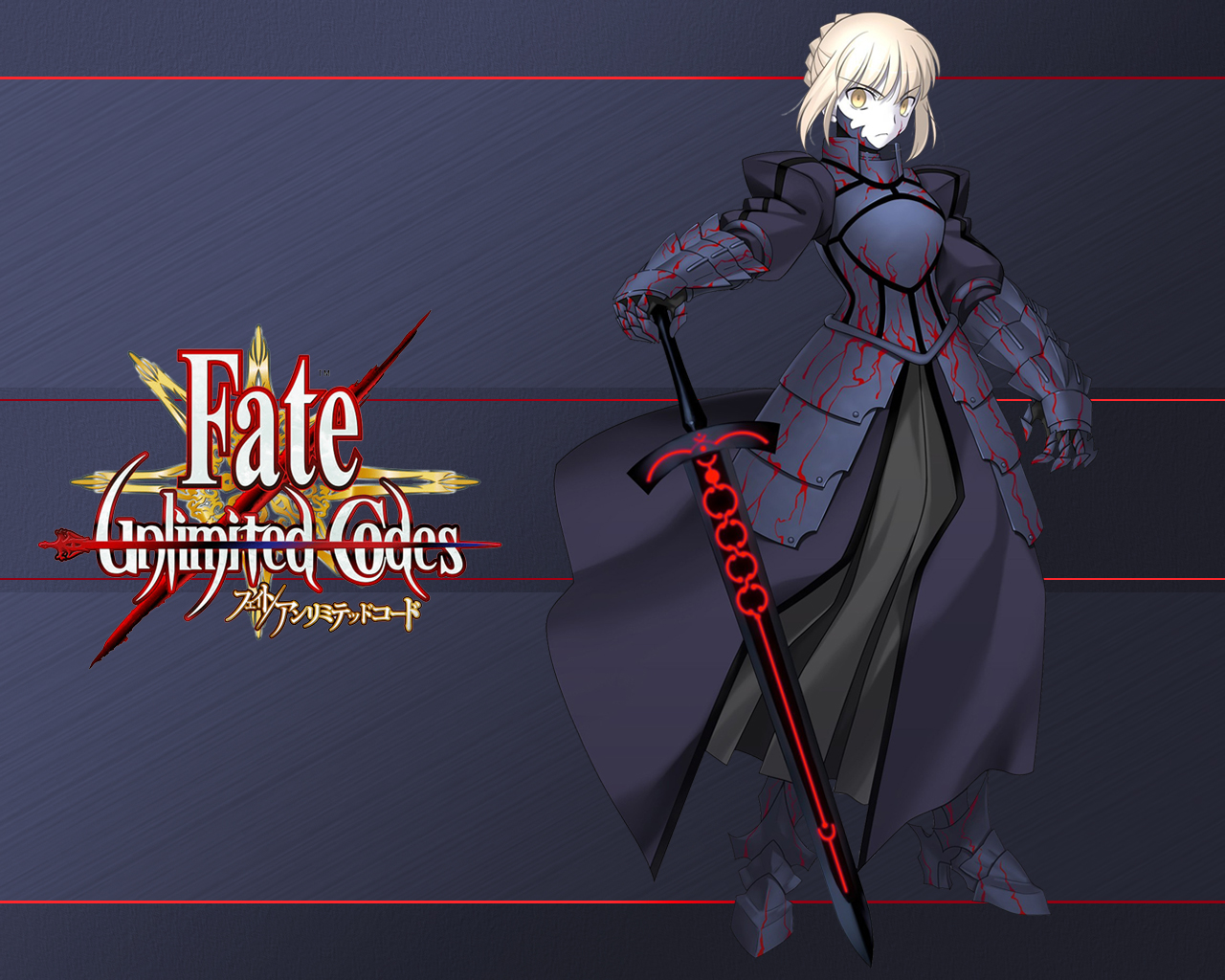 Fate Stay Night images Dark Saber wallpaper photos