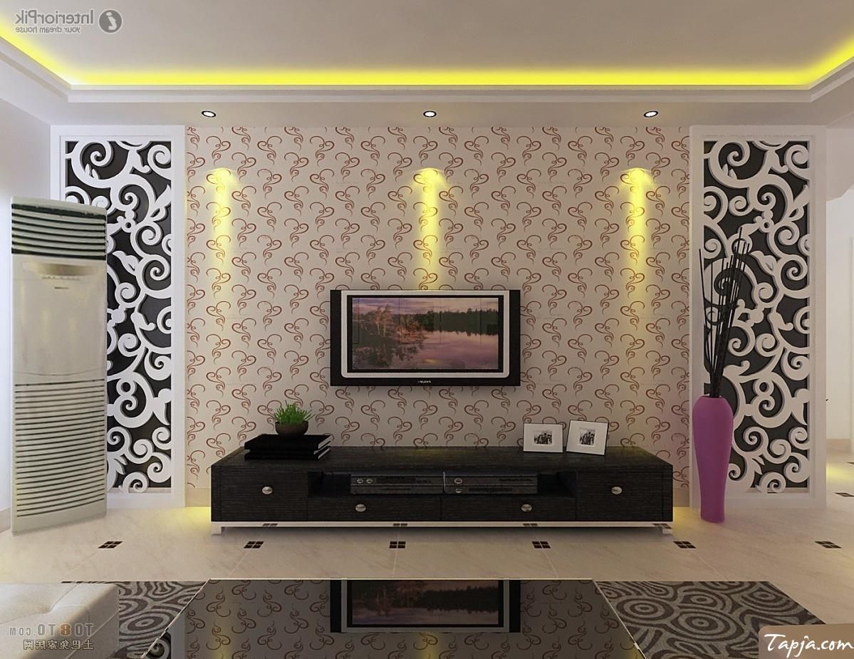 Modern Living Room Wallpaper Ideas