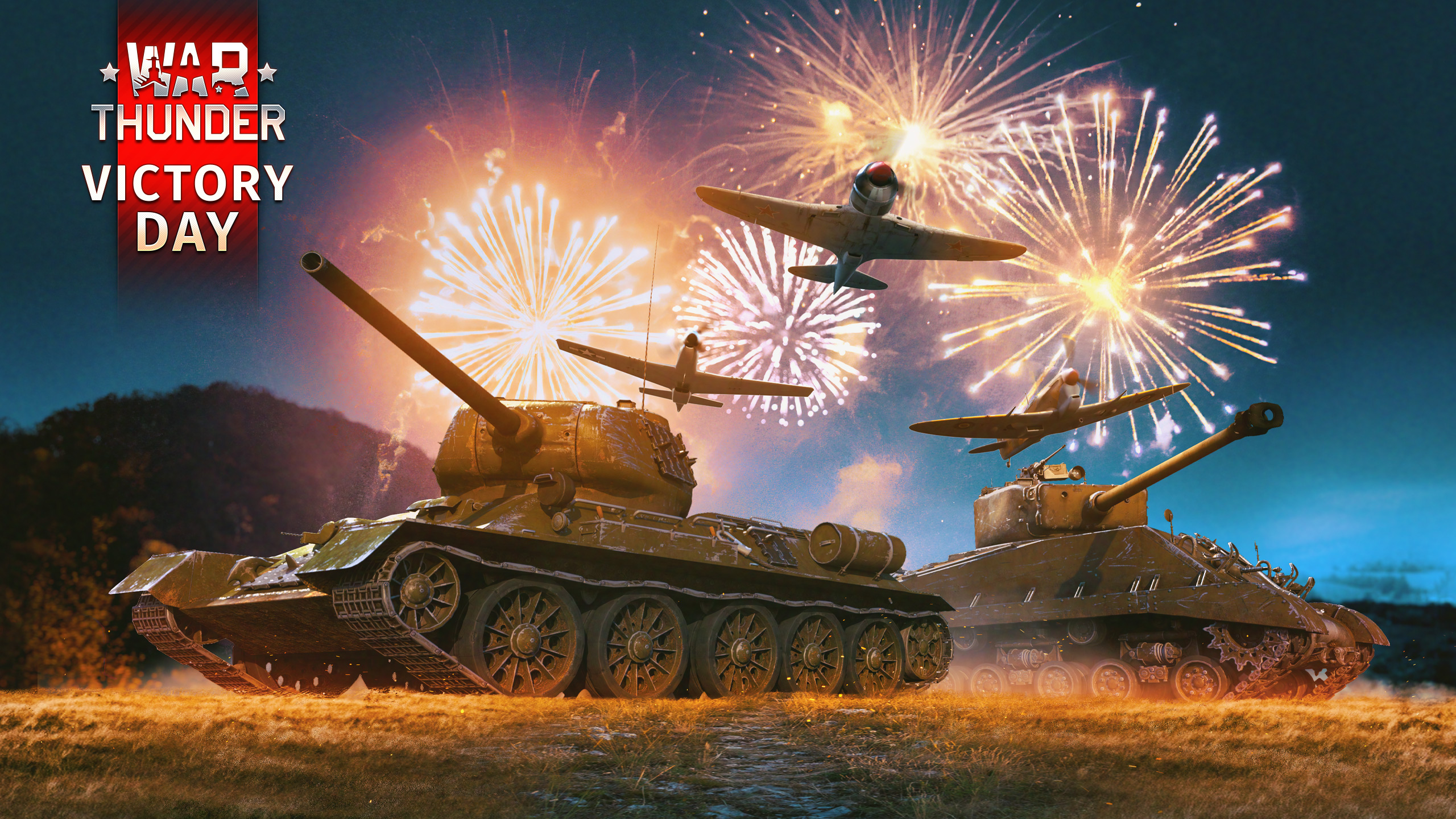 Event Victory Day In War Thunder News