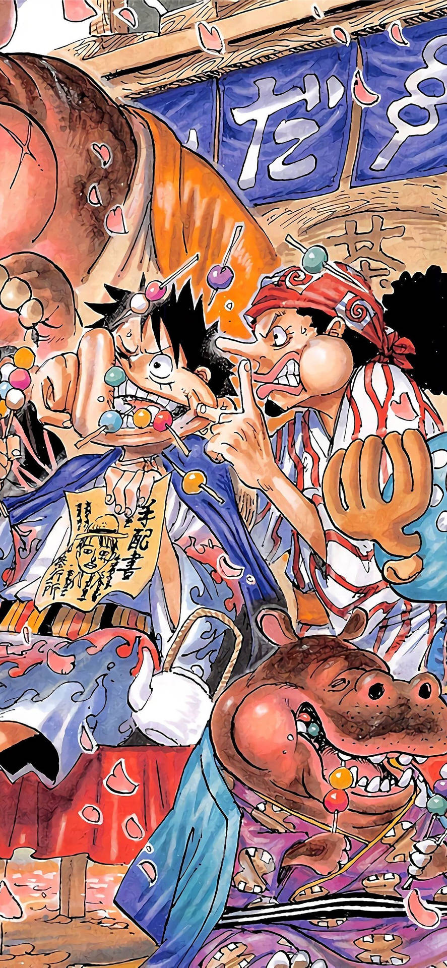 Manga iPhone Wallpaper