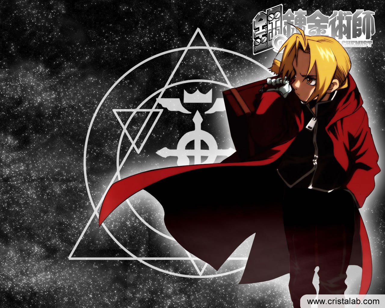 Fullmetal Alchemist Full Metal Wallpaper