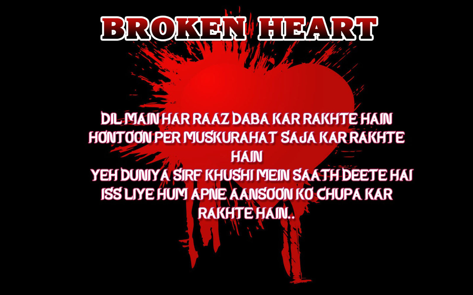 Hindi Heart Touching Shayari With Broken Image