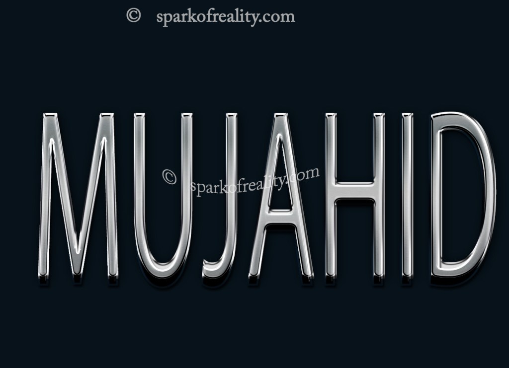 Mujahid Name HD Wallpaper Archives Spark Of Reality