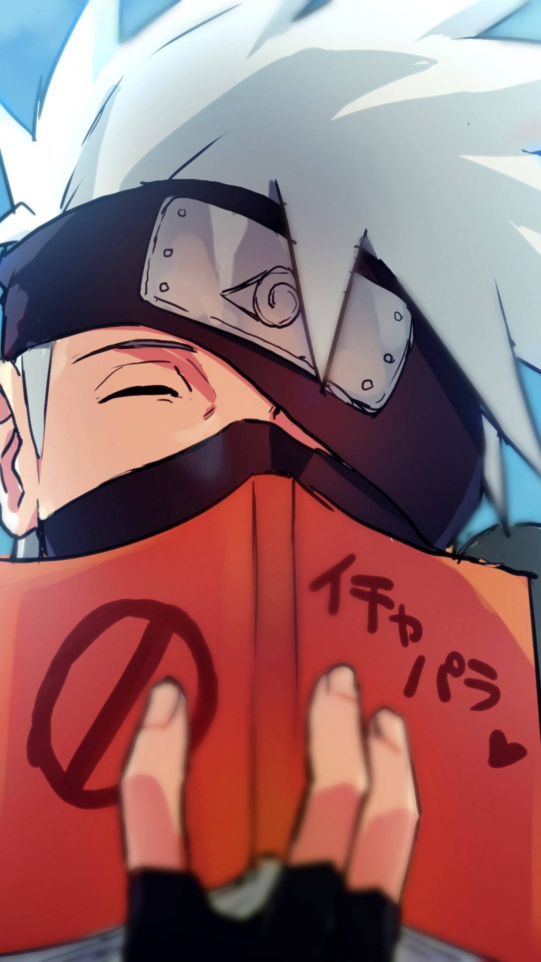 Kakashi Pfp Wallpaper