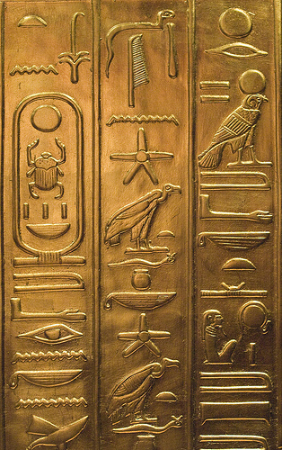 Egyptian Hieroglyphics Photo Sharing