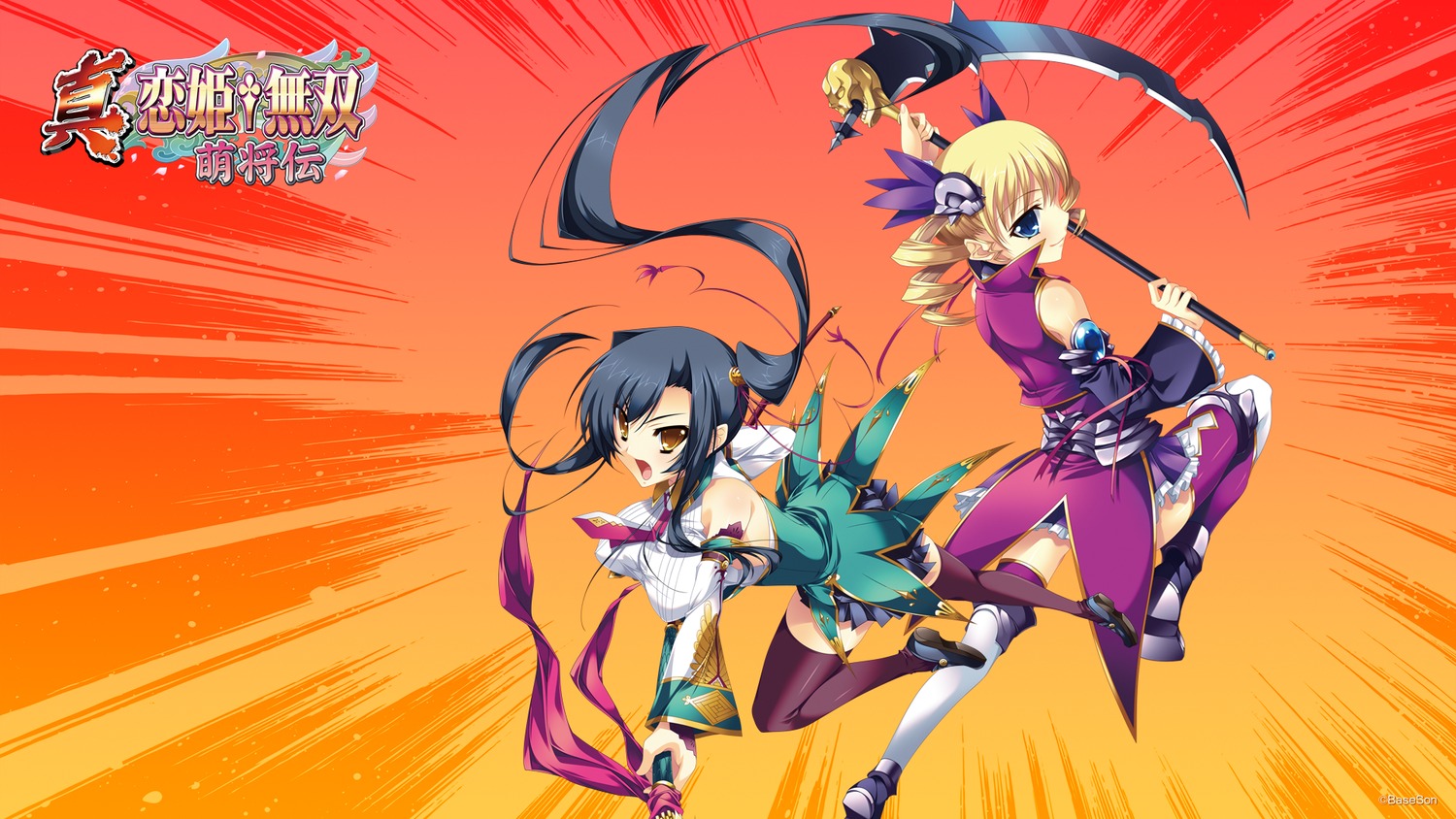 Kantaka Katagiri Hinata Koihime Musou Shin Kanu