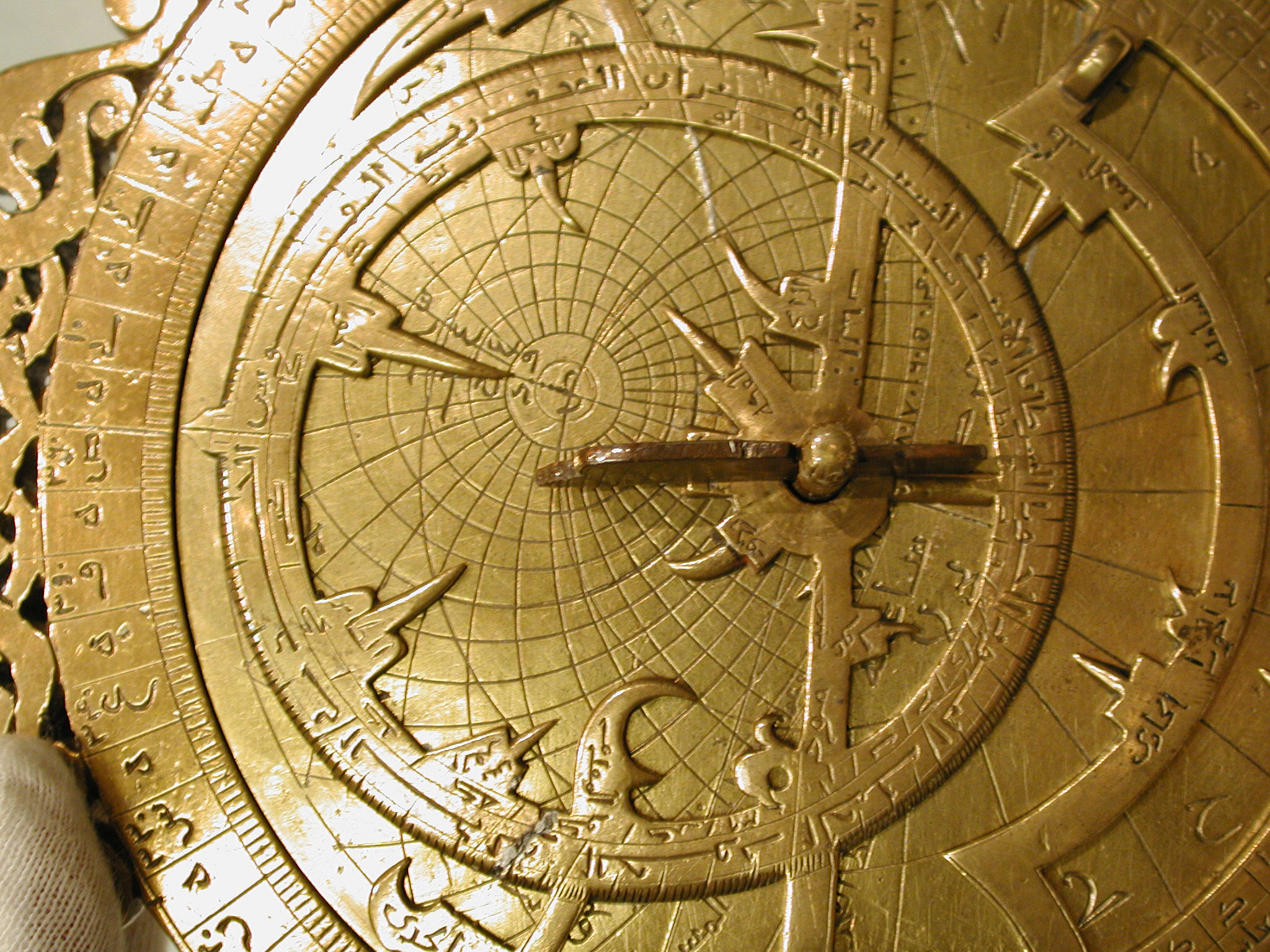 File Astrolabe Of Umar Ibn Yusuf Ali Rasul Al